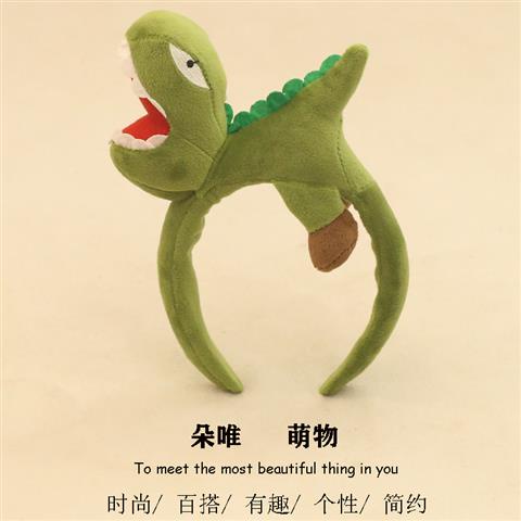 Băng Đô Cài Tóc Hình Động Vật Hoạt Hình Đáng Yêu Vui Nhộn 6 Băng Đô