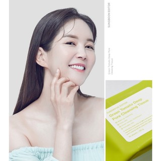 Sungboon Editor Green tomato deep pore clean cleansing tissue