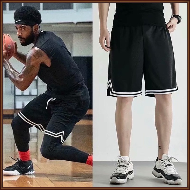 Quần Short Thể Thao Lưng Thun Ống Rộng Phối Sọc Tương Phản Thời Trang Mùa Hè Cho Nam