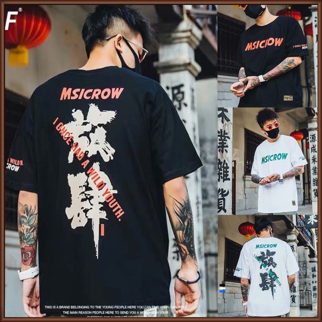 Áo Thun In Họa Tiết Phong Cách Hip Hop Thời Trang Cho Nam Và Nữ