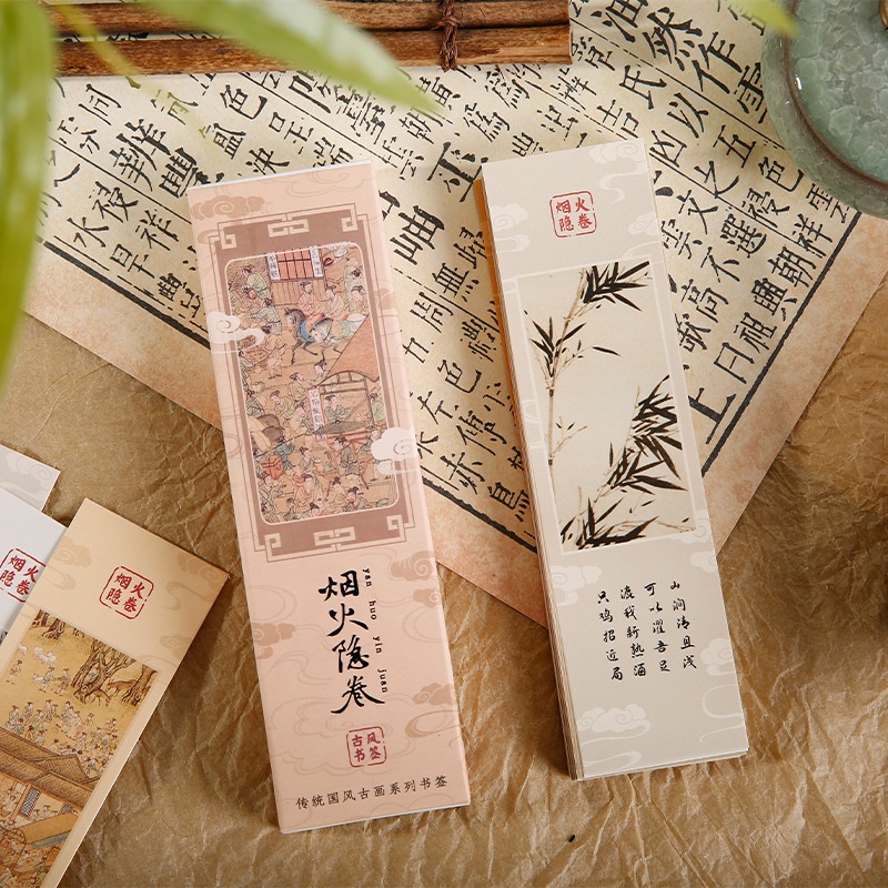 Hộp 30 Thẻ Đánh Dấu Trang Sách Hình Phong Cảnh Phong Cách Trung Hoa