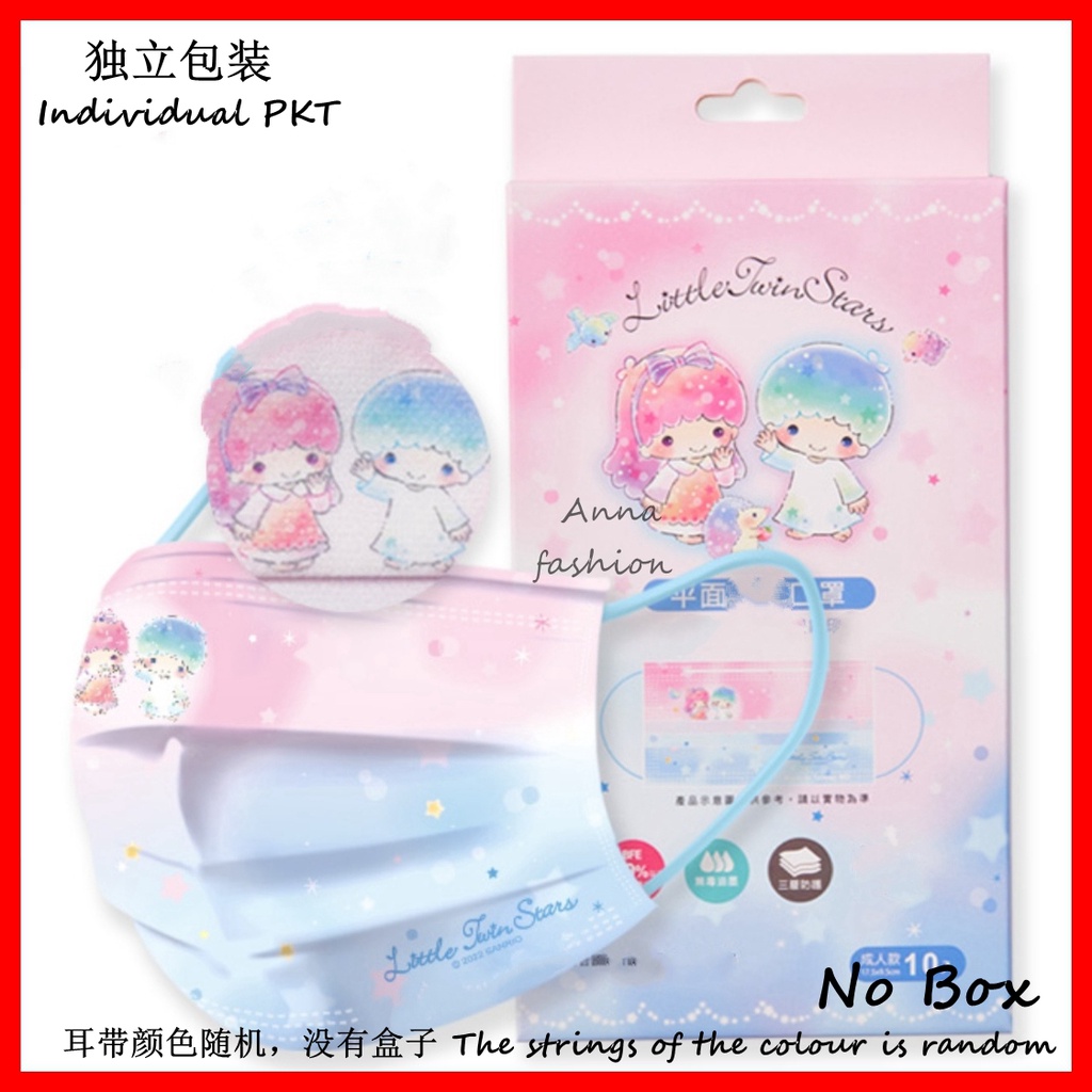 Khẩu Trang Ba Lớp Họa Tiết Hello Kitty Melody Dễ Thương Dùng Một Lần Cho Mẹ Và Bé