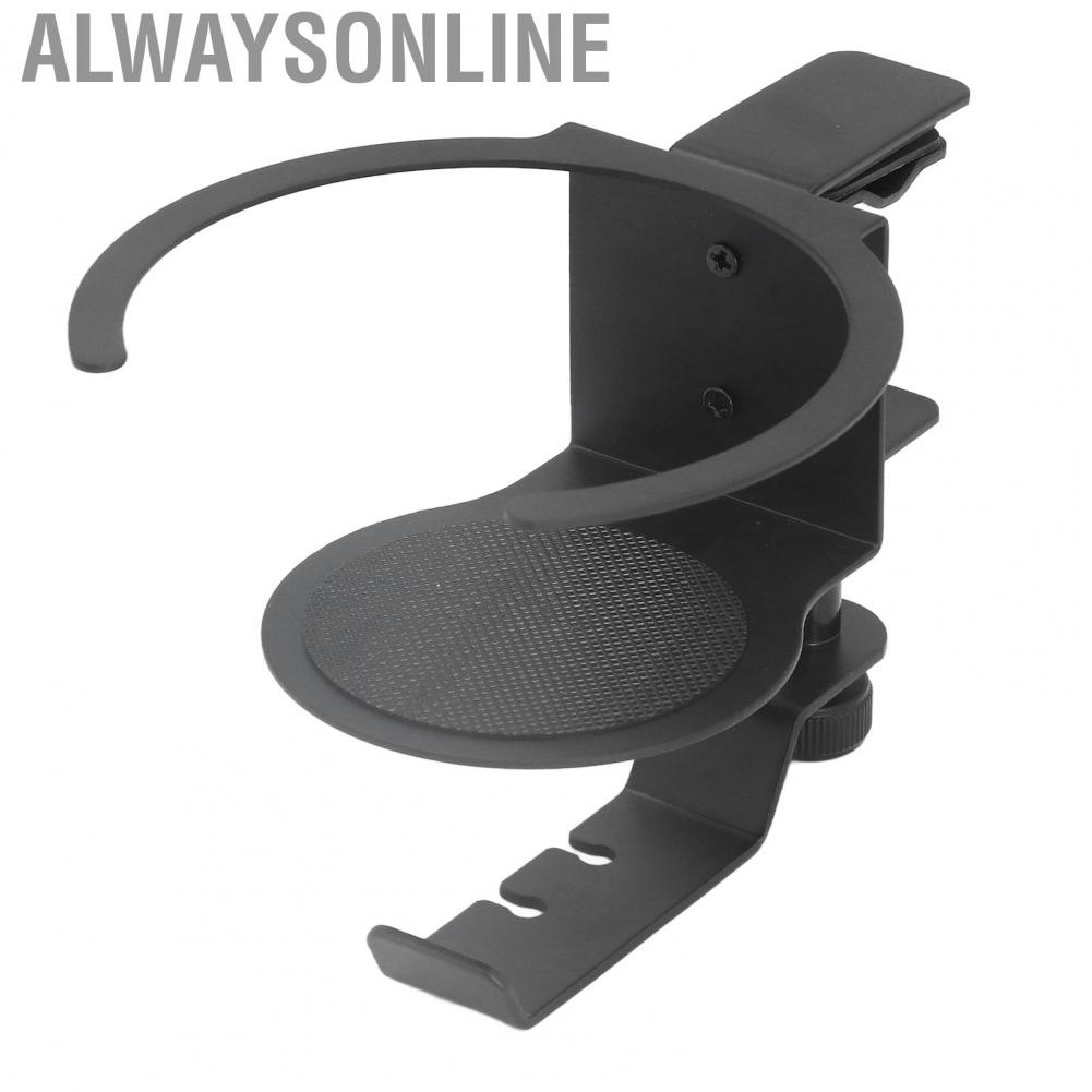 Alwaysonline 2 In  Universal Holder 360 Degree Rotatable Multifunctional Easy