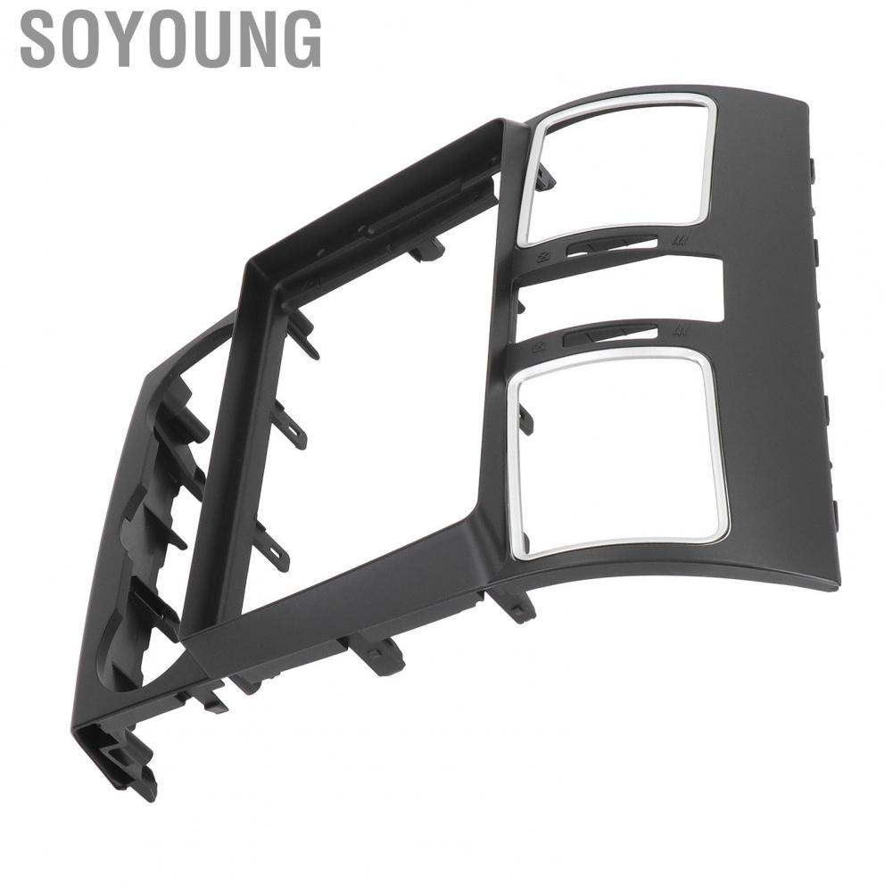 Soyoung Stereo Fascia 9in Car  Stereo Fascia  Panel Frame Replacement for SUBARU FORESTER 2012-2015 New Arrivals