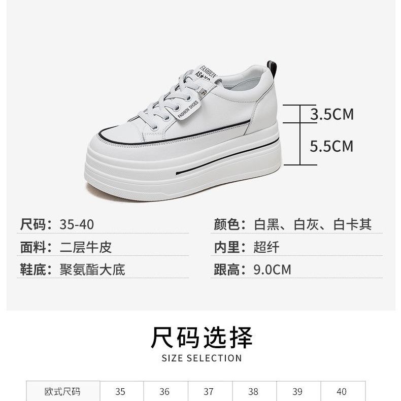 Giày Thể Thao Đế Dày 9cm Thời Trang Mùa Hè 2023 Dành Cho Nữ