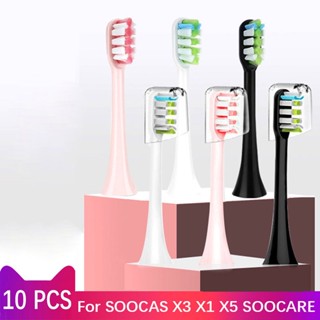 10 / 12 Chiếc Đầu Bàn Chải Thay Thế Thích Hợp Cho xiaomi SOOCAS X3 X1 X5 SOOCARE Bàn Chải Đánh Răng Điện Dupont Lông Kín Đóng Gói