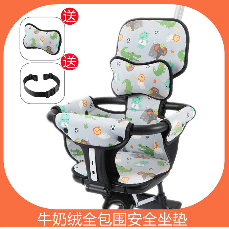 Vỏ Bọc Đệm Ngồi Xe Đẩy Em Bé Chất Liệu Cotton Dày Dặn Phù Hợp Cho Mùa Thu Đông