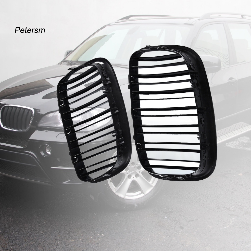 1 CặP LướI TảN NhiệT NướC GắN Mui Xe ABS 51137157687/51137157688/51137185223 Phụ Kiện Chuyên Dụng Dành Cho BMW X5 Series E70 07-13