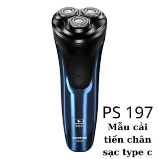 Máy cạo râu điện PS197 công suất 8W sạc type C