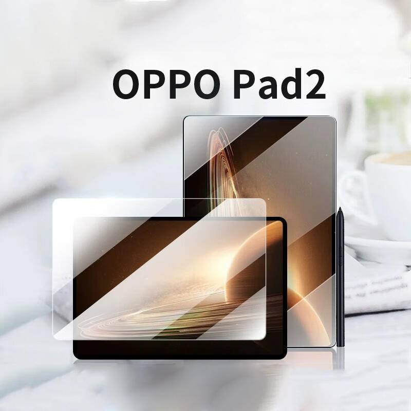 Kính Cường Lực 9H Trong Suốt Chống Ánh Sáng Xanh Cho Máy Tính Bảng OPPO Pad 2 Air Pad2 11.61 11.0 10.36