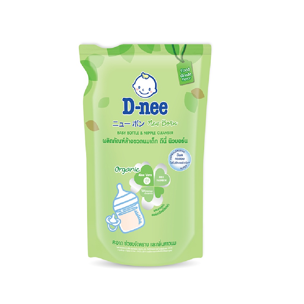 Chính Hãng - Nước rửa bình sữa D-nee Organic Dạng Chai Và Dạng Túi Tiện Lợi