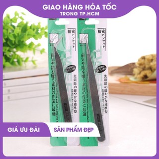 Nhíp gấp đá nail 0156