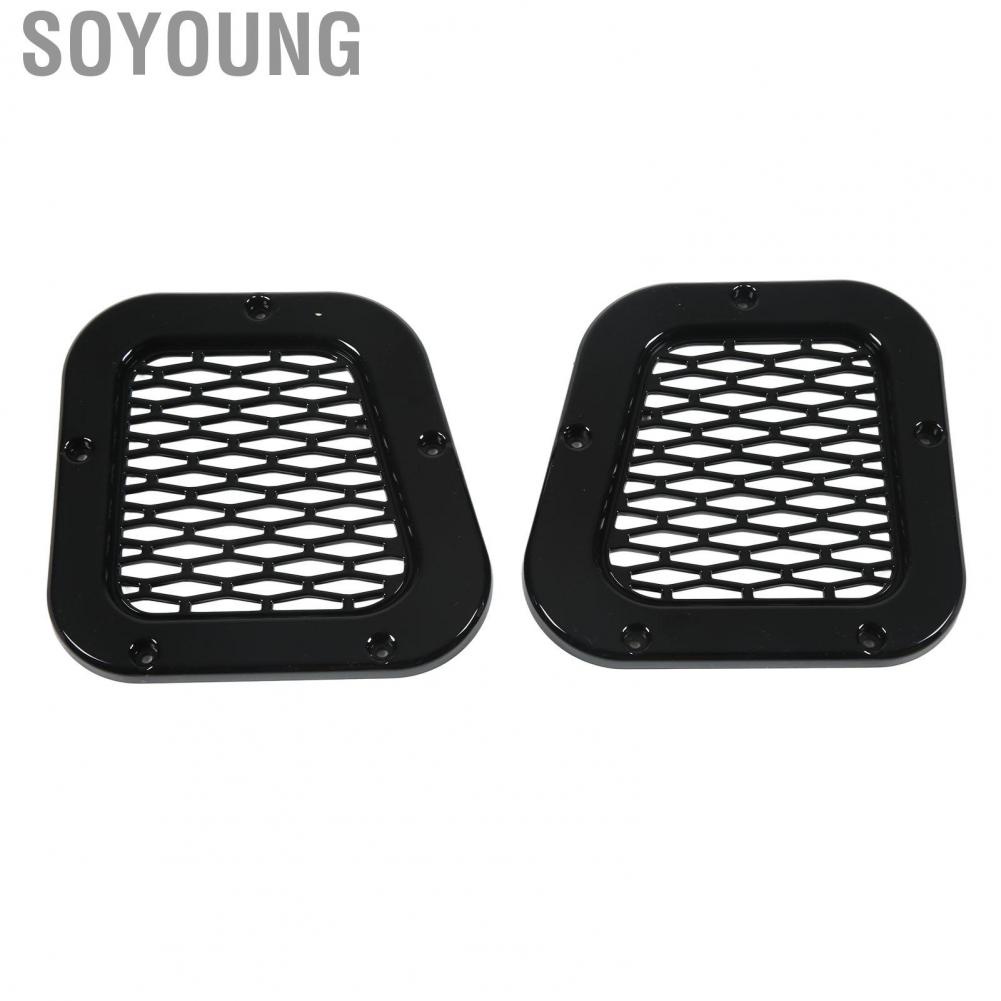 Soyoung Side Air Flow Vent Cover  Intake Grille Weatherproof Heat Resistance Lightweight ABS for Vehicle