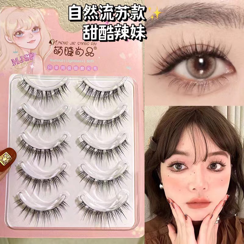 Lông Mi Giả Thân Trong Suốt Mềm Mại Thoải Mái Phiên Bản Truyện Tranh Nhật Bản Ngọt Ngào