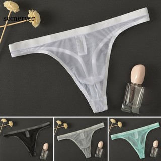 [someryer] Quần Lót Nam G-string Mỏng