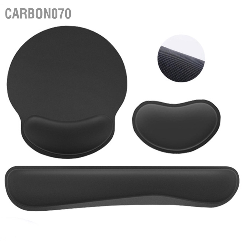 Carbon070 3 Máy Tính Cổ Tay Bộ Thiết Kế Công Thái Học Để Bàn Thảm Đáy Cao Su Cho Nhân Game Thủ Nhà Văn