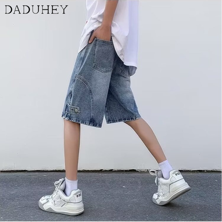 DaDuHey Men's 2023 Summer Hong Kong Style All-Match Lightweight Loose Shorts Fashionable Breathable Denim Shorts