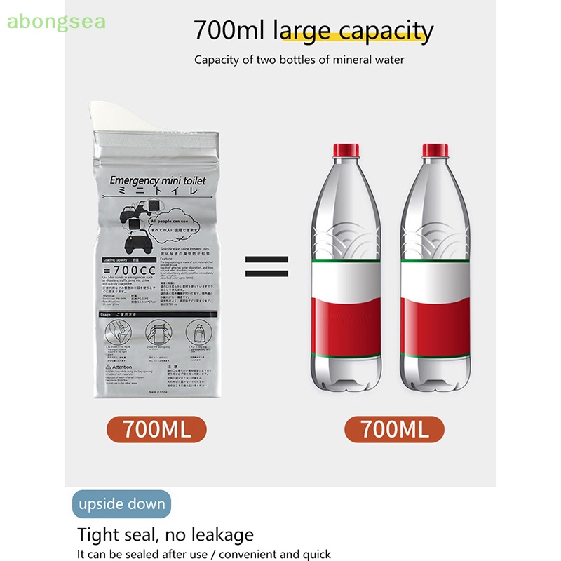 Túi Đi Vệ Sinh Khẩn Cấp Dùng 1 Lần Tiện Lợi Khi Đi Du Lịch Cắm Trại