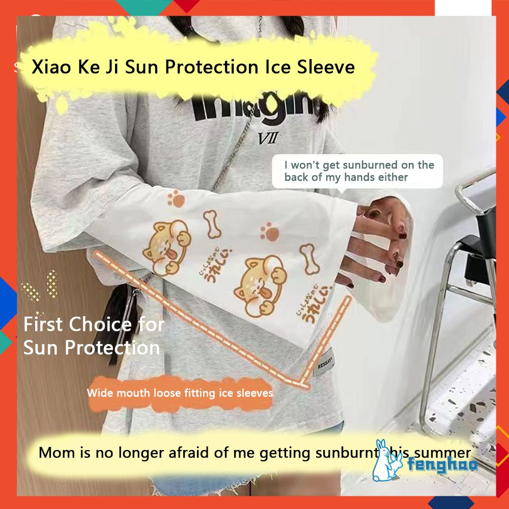 Chống UV tay áo lỏng phim hoạt hình Sanrio mới giá trị cao mùa hè Băng fenghao.vn mặt trời bảo vệ Băng tay Áo lụa tay áo chống UV tay áo