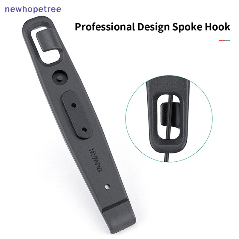 Set 3 Đòn Bẩy Lốp Xe Đạp Bằng Nhựa ABS Và Thép Chuyên Dụng