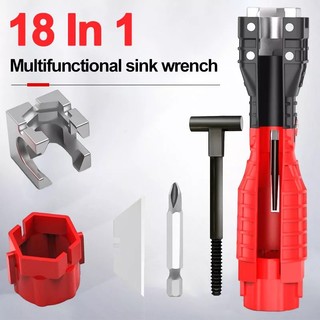 ​​​​​​​cờ lê đa năng vặn dây cấp nước 18 trong 1 thế hệ mới, dụng cụ tháo sửa vòi ống nước