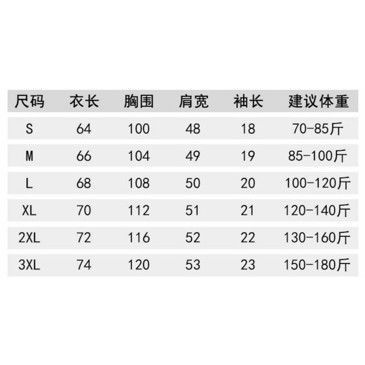 Áo Thun Tay Ngắn Cổ Tròn Dáng Rộng Chất Liệu 100% Cotton In Họa Tiết Hoạt Hình Dễ Thương Thời Trang Mùa Hè Cho Nữ