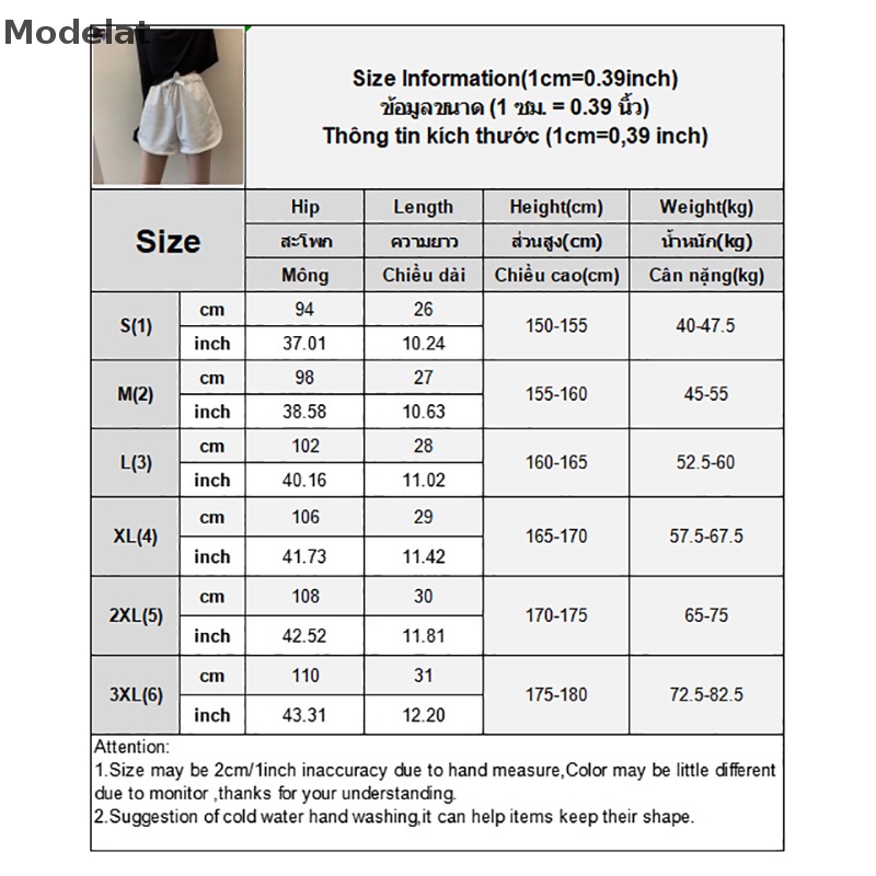 Quần Short Dáng Chữ A Thoáng Khí Màu Trơn Đơn Giản Thời Trang Mùa Hè Cho Nữ