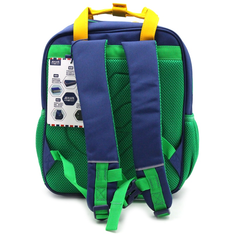 Ba Lô Học Sinh Nhỏ + Túi Mini Khủng Long - SUN EIGHT 22067 ELV 2023 - Màu Xanh