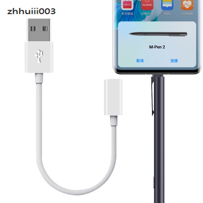 Dây Cáp Sạc Usb Loại c Tương Thích Với Ebs 6th / 7th / M-Pn2