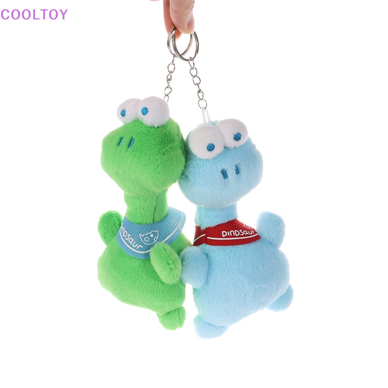 1 Móc Khóa Khủng Long Nhồi Bông Dễ Thương 15cm