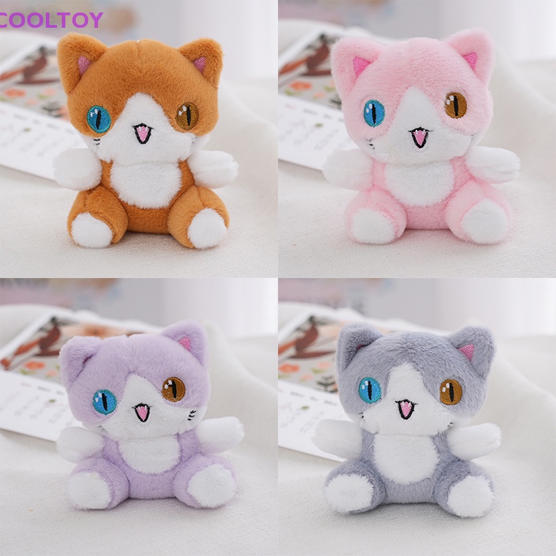 Cooltoy Đồ chơi nhồi bông Mắt Mèo Dichromatic Hoạt Hình Trang Trí Móc Khóa Xe Hơi / Túi Quà Tặng Bán Chạy