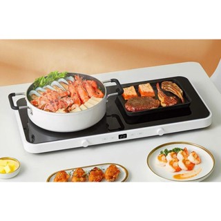 Bếp Từ Đôi Xiaomi Mijia MDCLD01ACM