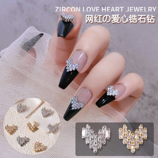 Phụ Kiện Trang Trí Móng Tay Đính Đá Zircon Hình Trái Tim Phong Cách Nhật Bản Siêu Nhấp Nháy Phong Cách Mới
