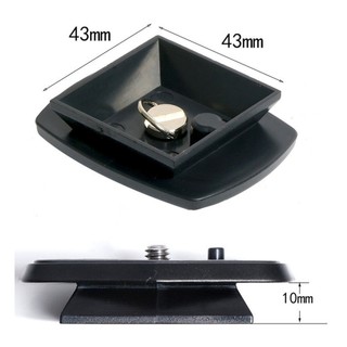 690Quick Release Tripod Plate Screw Adapter Universal Monopods Camera Quick For Digital [Q/7]