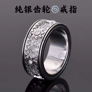 Toàn bộ nhẫn thiết kế bánh răng xoay đính kim cương giả độc đáo