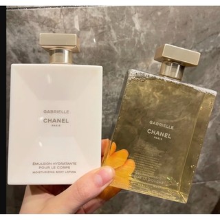 Sữa dưỡng thể / sữa tắm dưỡng ẩm gabrielle 200ml