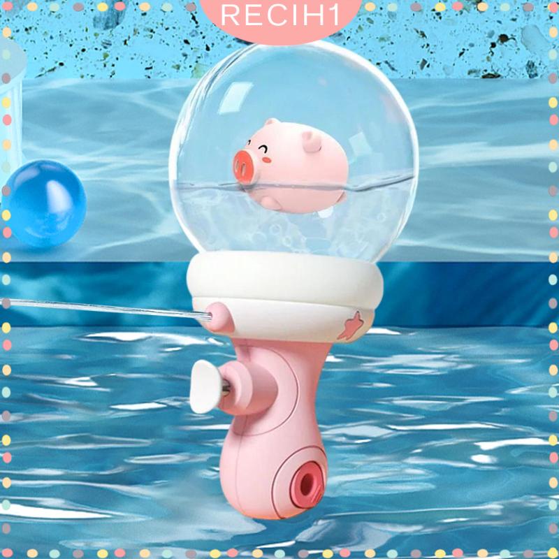 [Recih] Đồ Chơi Phun Nước Ngâm Nước Hình Động Vật Hoạt Hình Đồ Chơi Bãi Biển Cho Bé