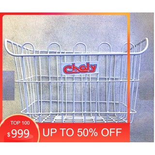 Rổ xe/ giỏ xe chaly xe max sọc trắng