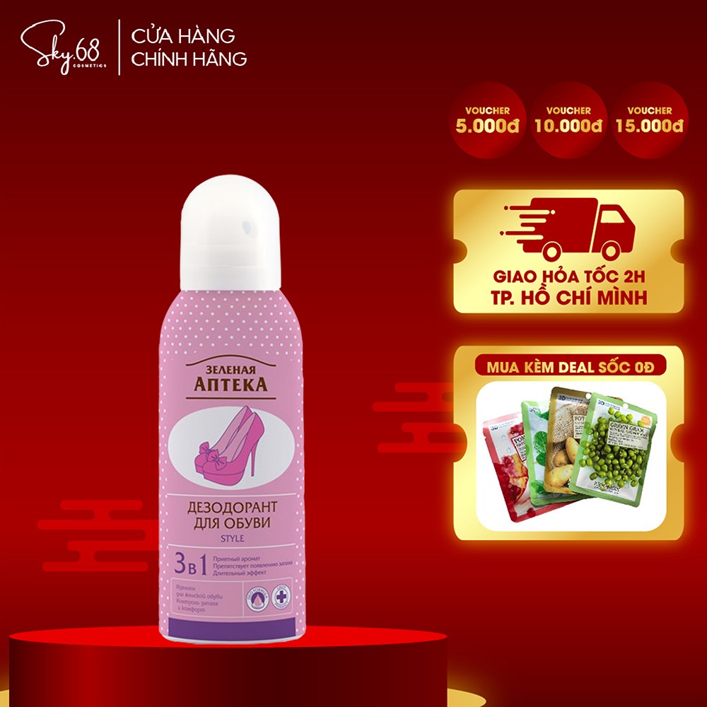 Xịt khử mùi giày &quot;Zelenaya Apteka&quot; Style 150ml - Hồng ngọt thanh lịch