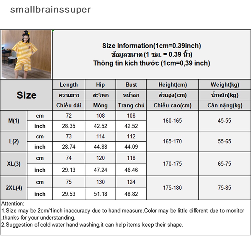 Bộ Đồ Ngủ Mặc Nhà Dáng Rộng In Hoạt Hình Phối Sọc Xinh Xắn Cho Nữ