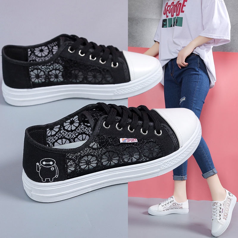 Giày thường lưới thoáng khí dành cho nữ mới với giá bán buôn!-AA0485