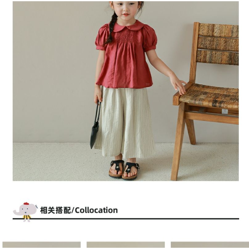 Quần Ống Rộng Họa Tiết Kẻ Sọc Thoải Mái Dễ Phối Đồ Thời Trang Mùa Hè Cho Bé Gái