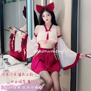 Bộ đồ ngủ kimono quyến rũ phong cách mới 2023