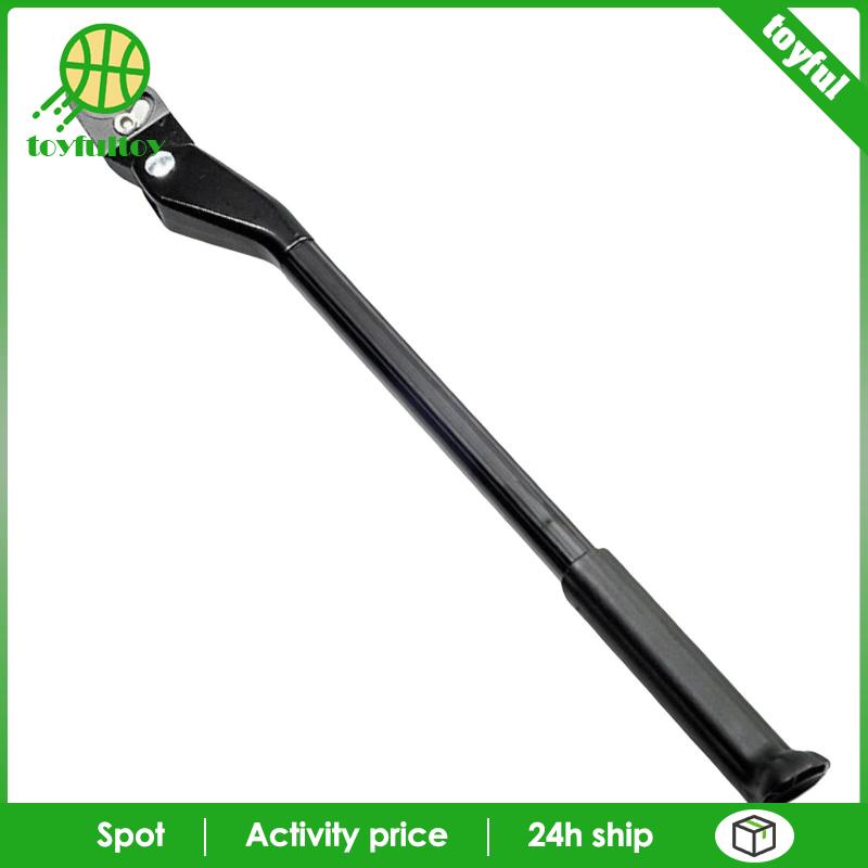 Chân Chống Đứng Phía Sau Dày 5mm Chuyên Dụng Cho Xe Đạp Leo Núi