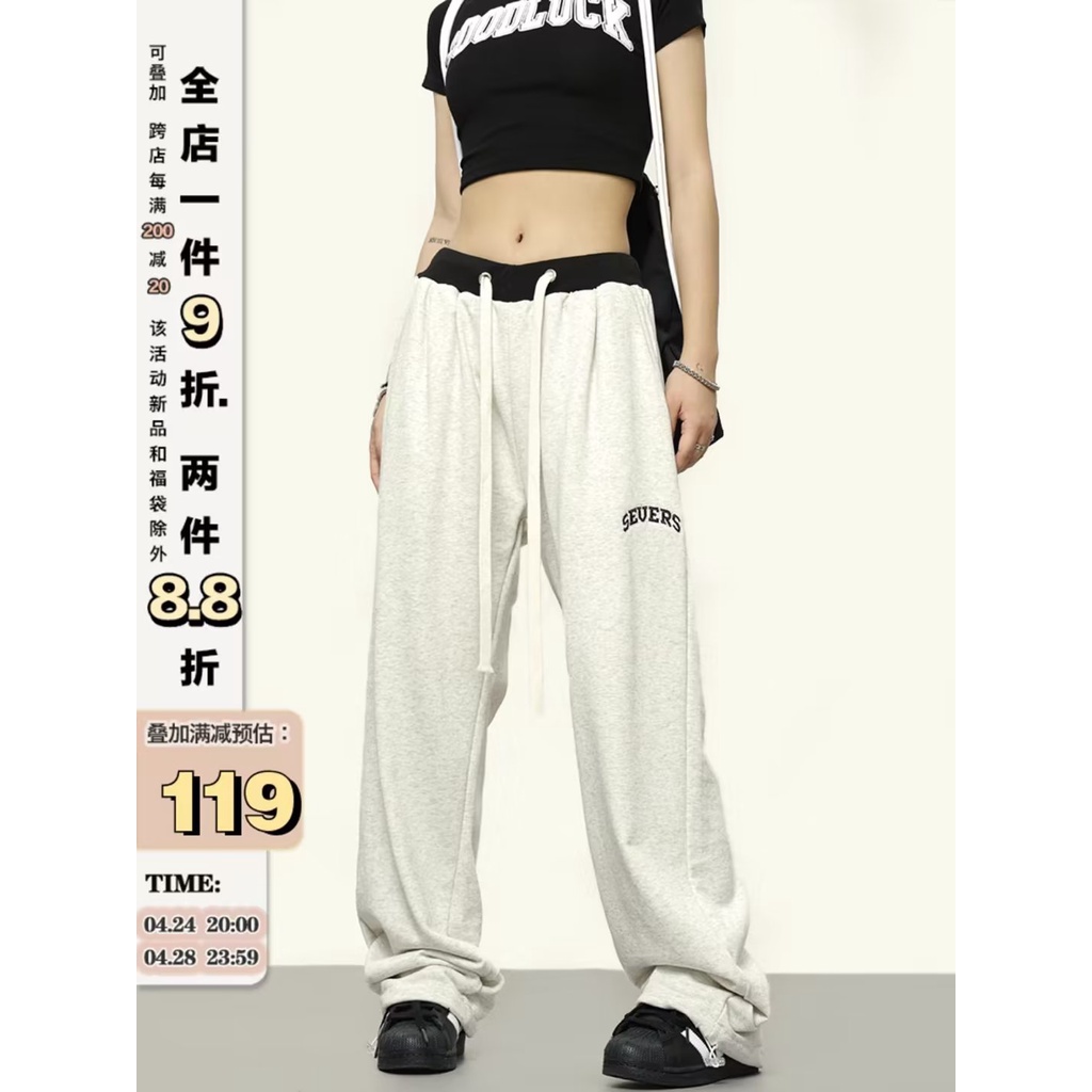 Quần Thể Thao Dáng Suông Rộng Màu Sắc Tương Phản Phong Cách Hiphop Đường Phố Cho Nam Và Nữ