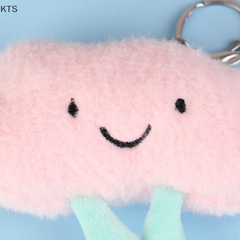 1 Móc Khóa Hình Đám Mây Hoạt Hình Nhồi Bông Đáng Yêu