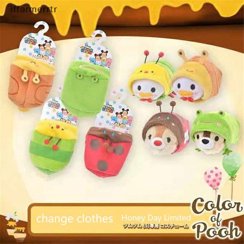 If Tsum Quần Áo Thú Nhồi Bông Hoạt Hình Thỏ Gấu Pooh Gấu Pooh Làm Quà Tặng Cho Trẻ Em
