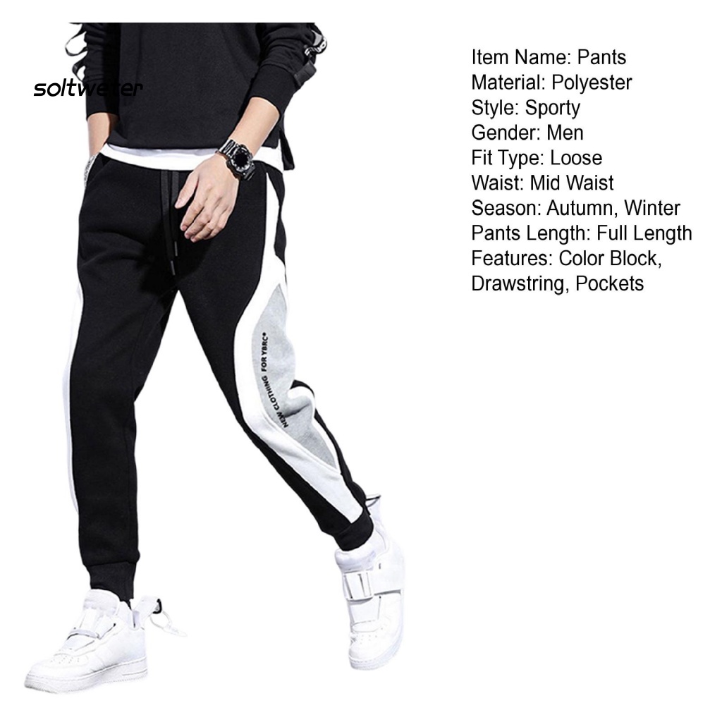 Quần Thể Thao Lưng Thun Lót Lông Dày Dặn Chống Gió Màu Sắc Khối Lập Phương Thời Trang Thu Đông Cho Nam