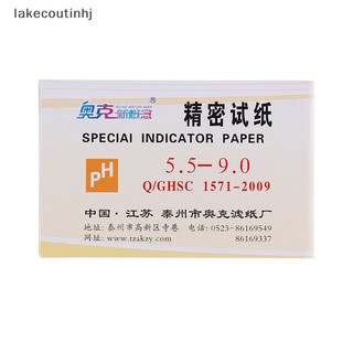 Cuộn 80 Giấy Đo Độ PH 5.5-9.0