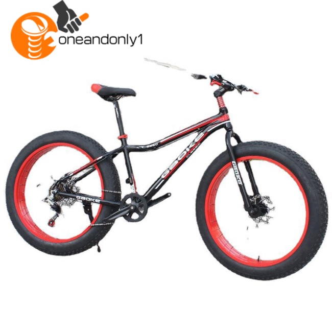 Lốp Xe Đạp Bằng Cao Su Butyl 20 Inch Chịu Nhiệt Độ Cao